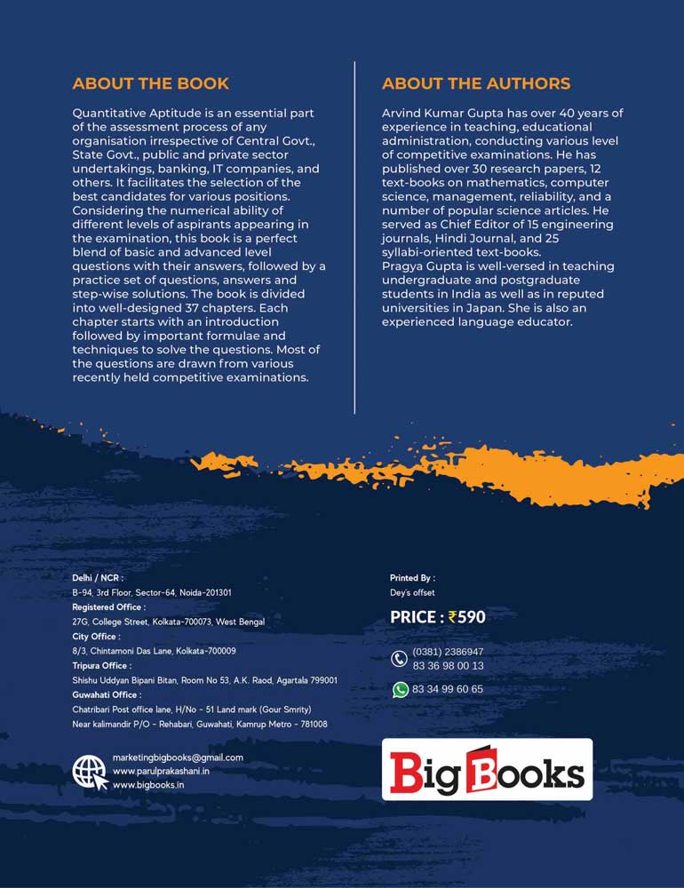 Back Cover