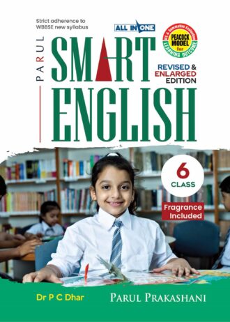 SMART ENGLISH 6 A