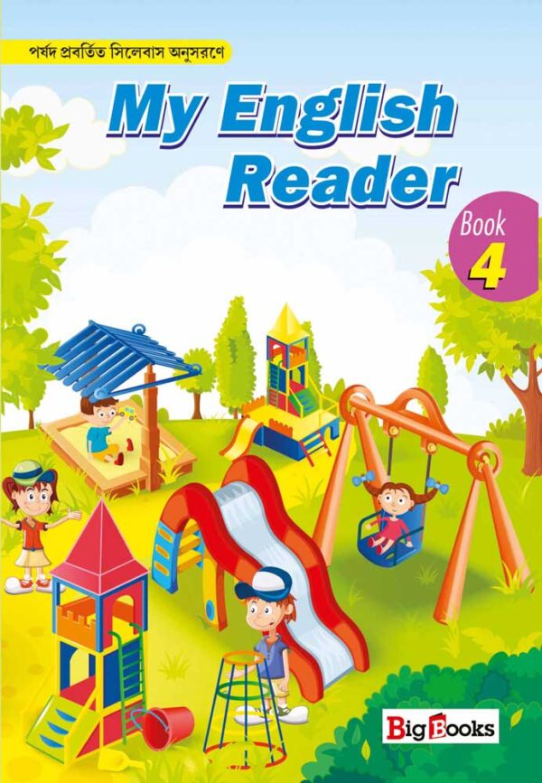 My English Reader 4