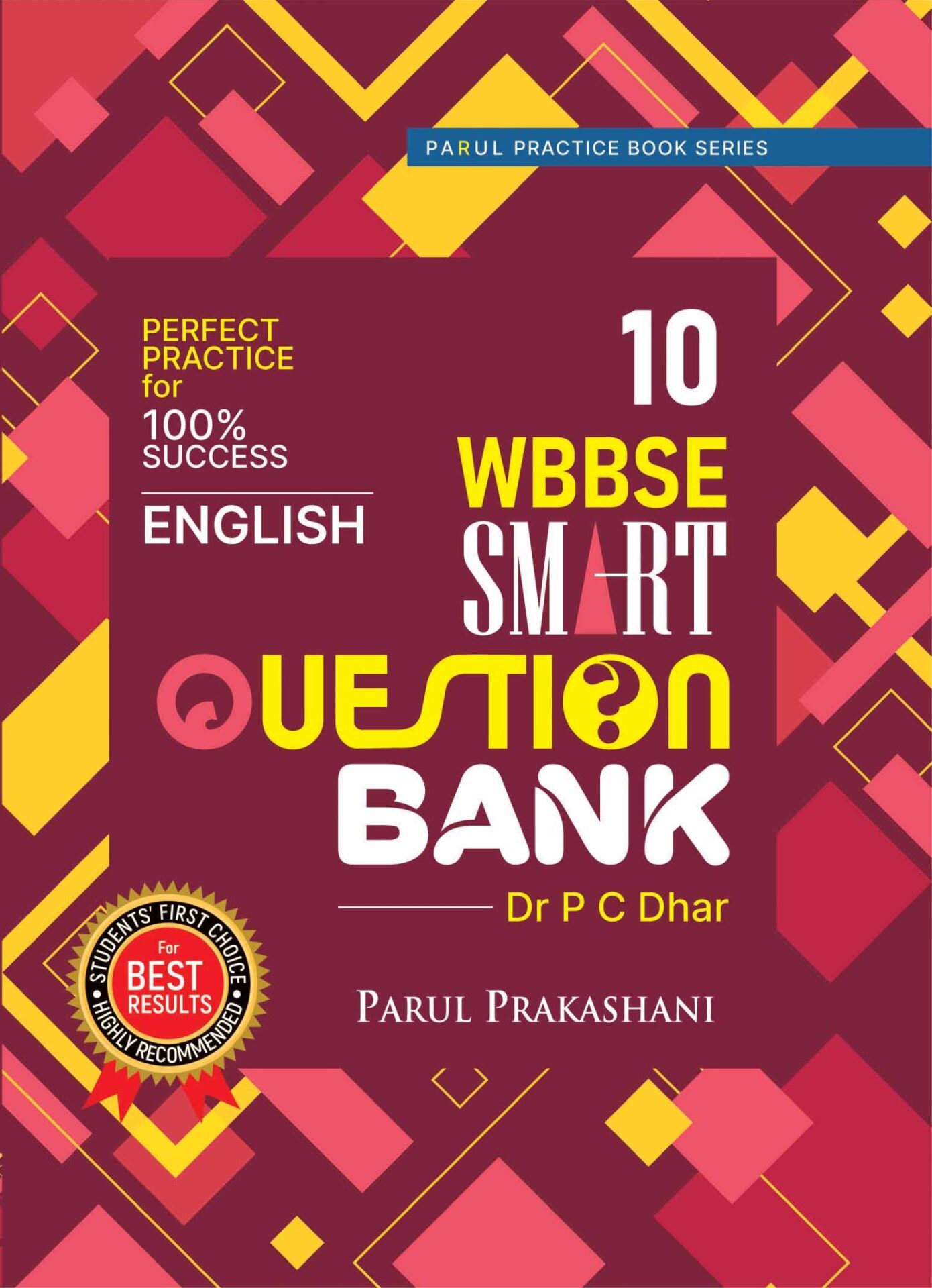 SMART QUESTION BANK ENGLISH-10 front