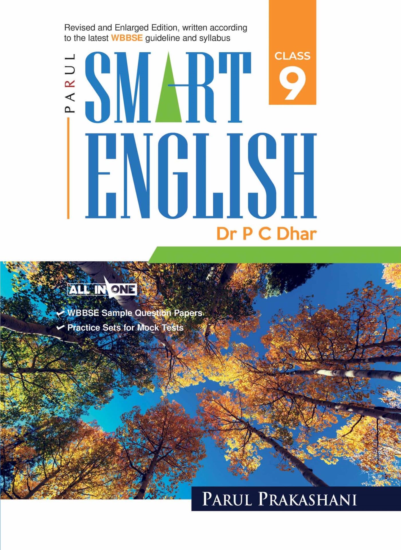 Smart English-9 front cover
