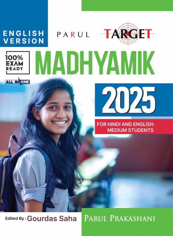 TARGET MADHYAMIK 2025 (ENG VER)