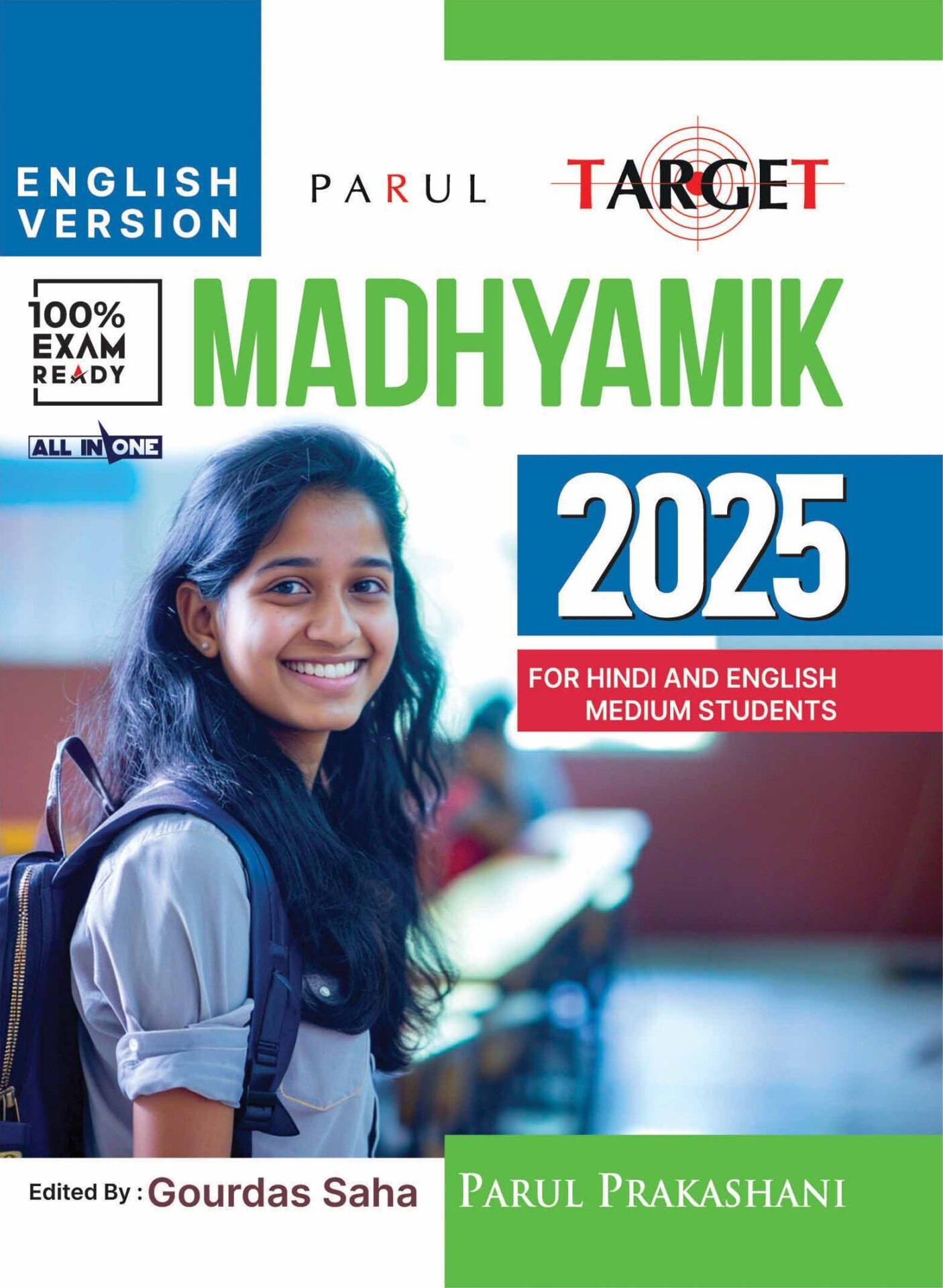 TARGET MADHYAMIK 2025 (ENG VER) front Cover