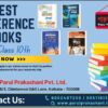 Best Reference Books