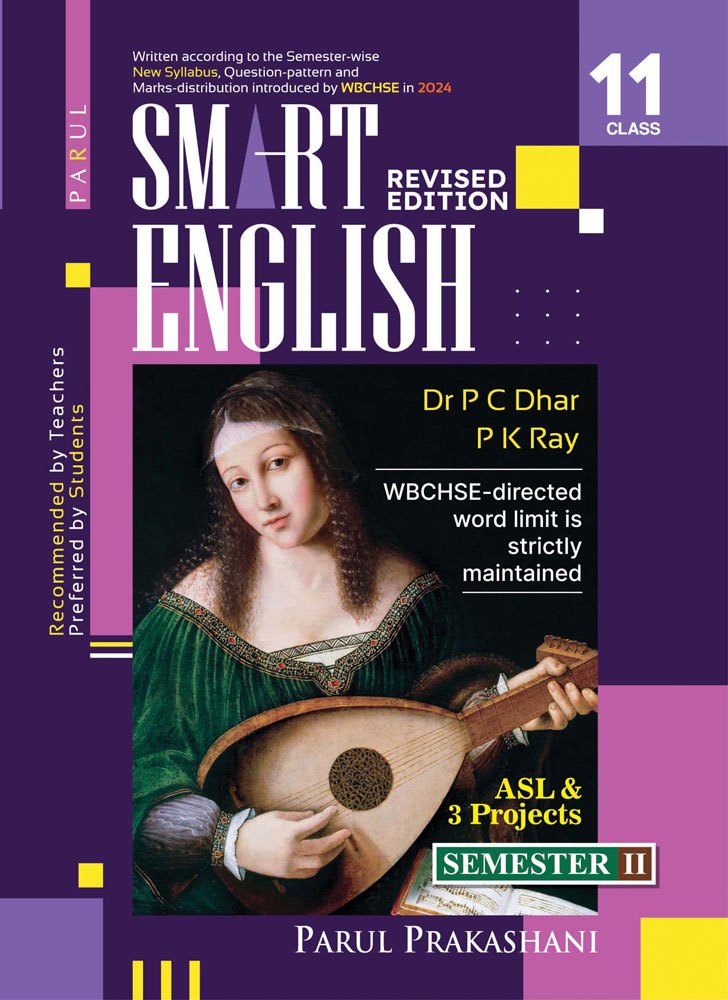 SMART-ENGLISH-11-(SEM-II)-front