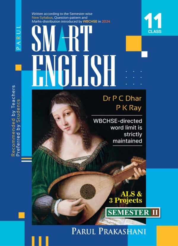 Smart English 11