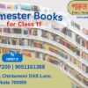 All Semester Books for Class 11