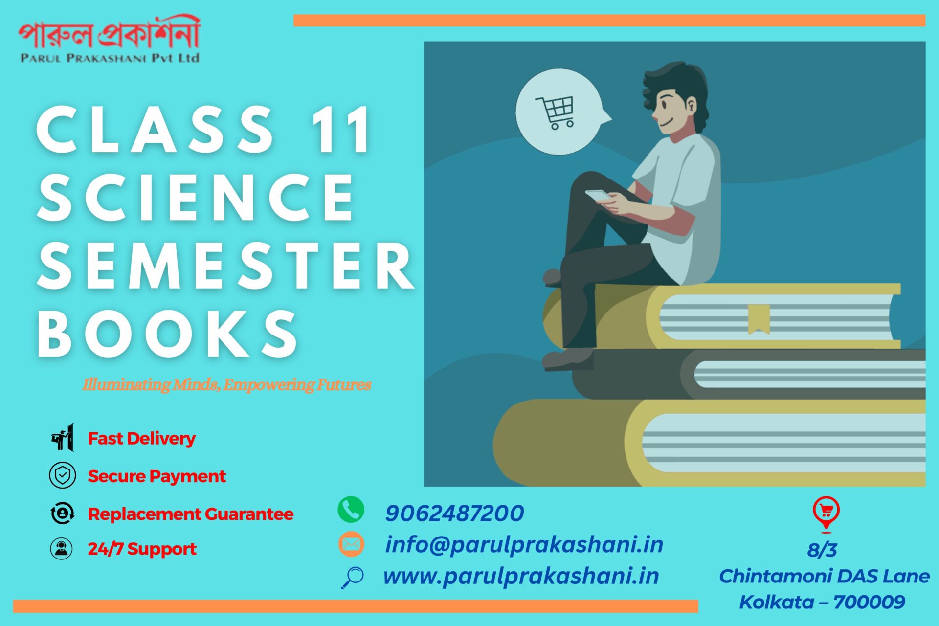 Class 11 Science Semester Books