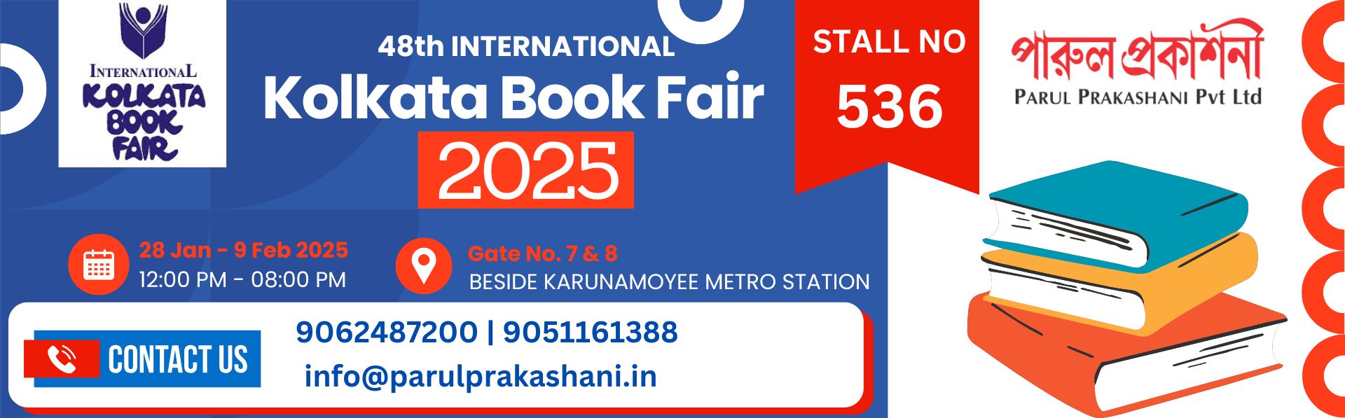 48th Kolkata Book Fair Festival