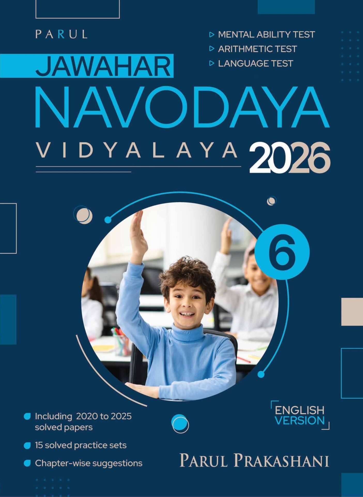 NAVODAYA VIDYALAYA 2026 (ENG VER) front