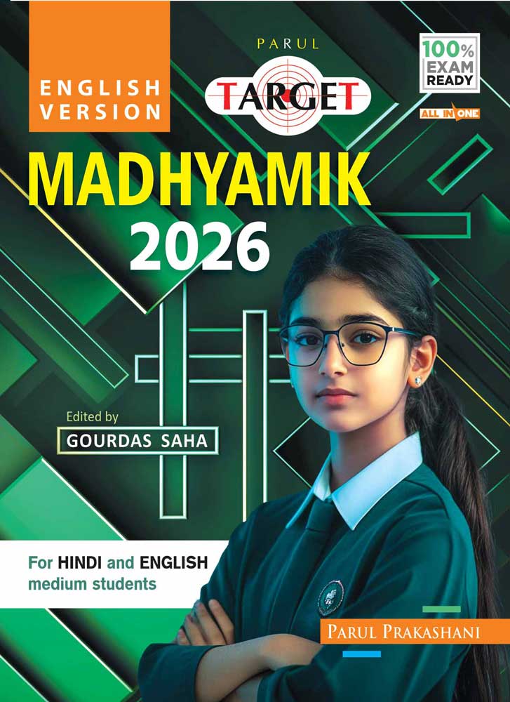 TARGET-MADHYAMIK-ENGLISH-VERSION-2026-front