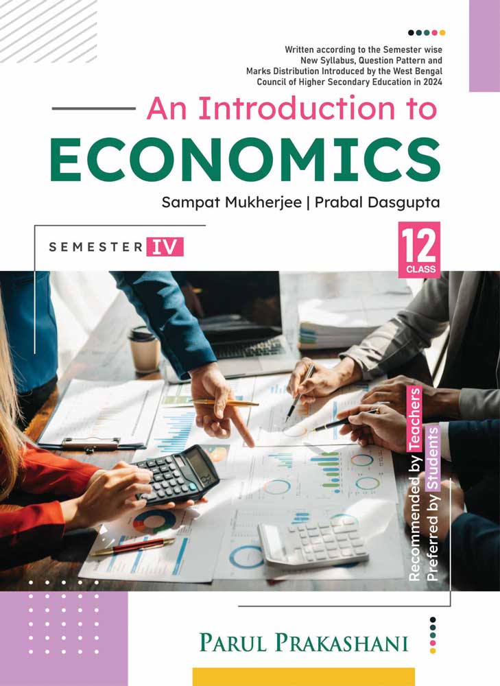 AN-INTRODUCTION-TO-ECOCOMICS-XII-(SEM-IV)-front