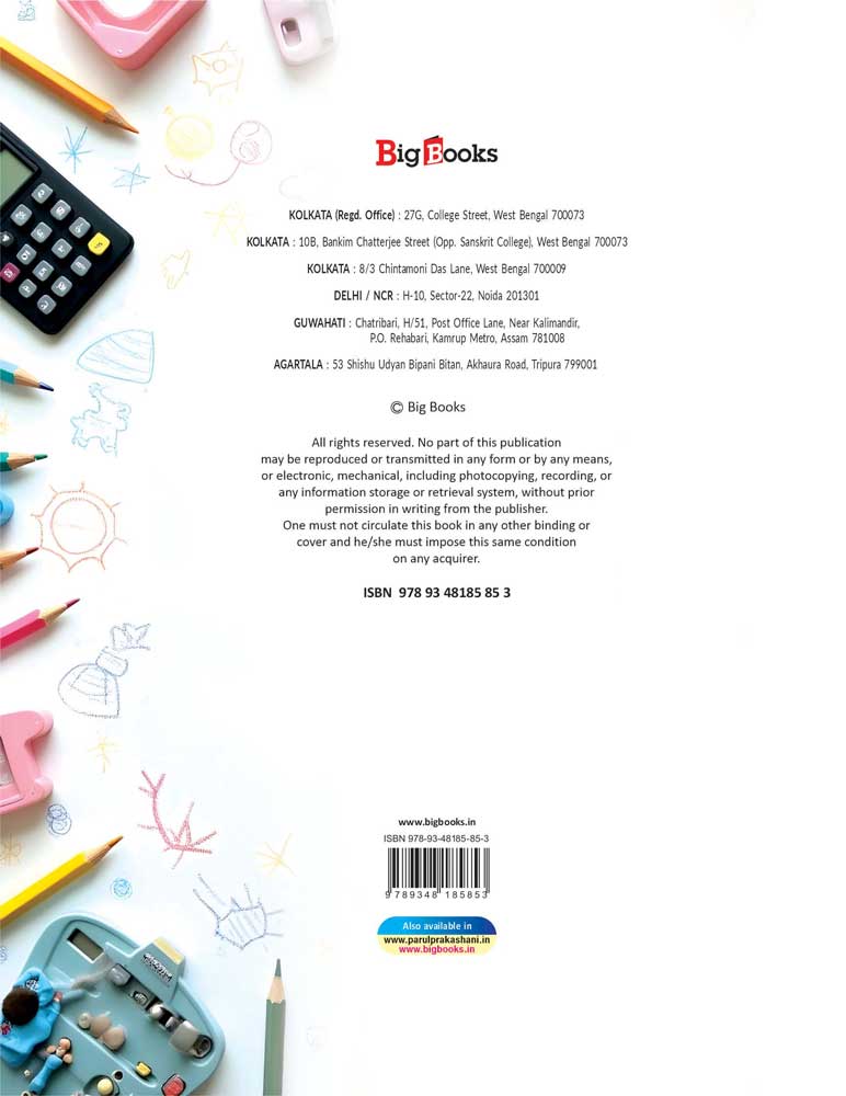 Back Cover