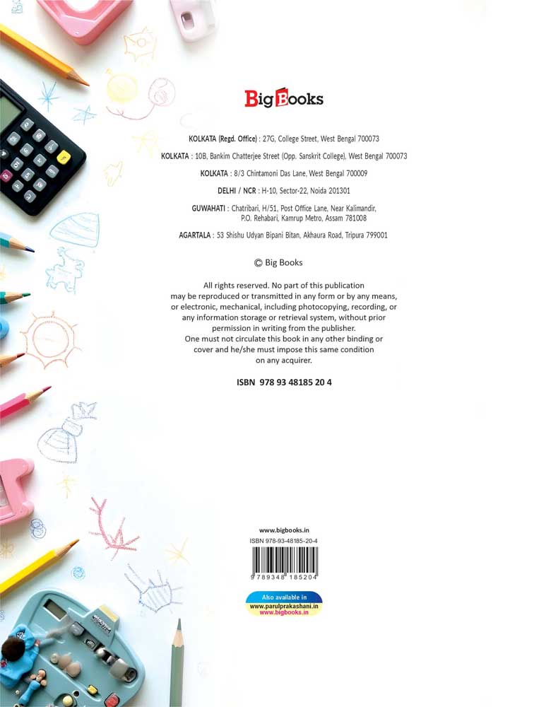 Back Cover