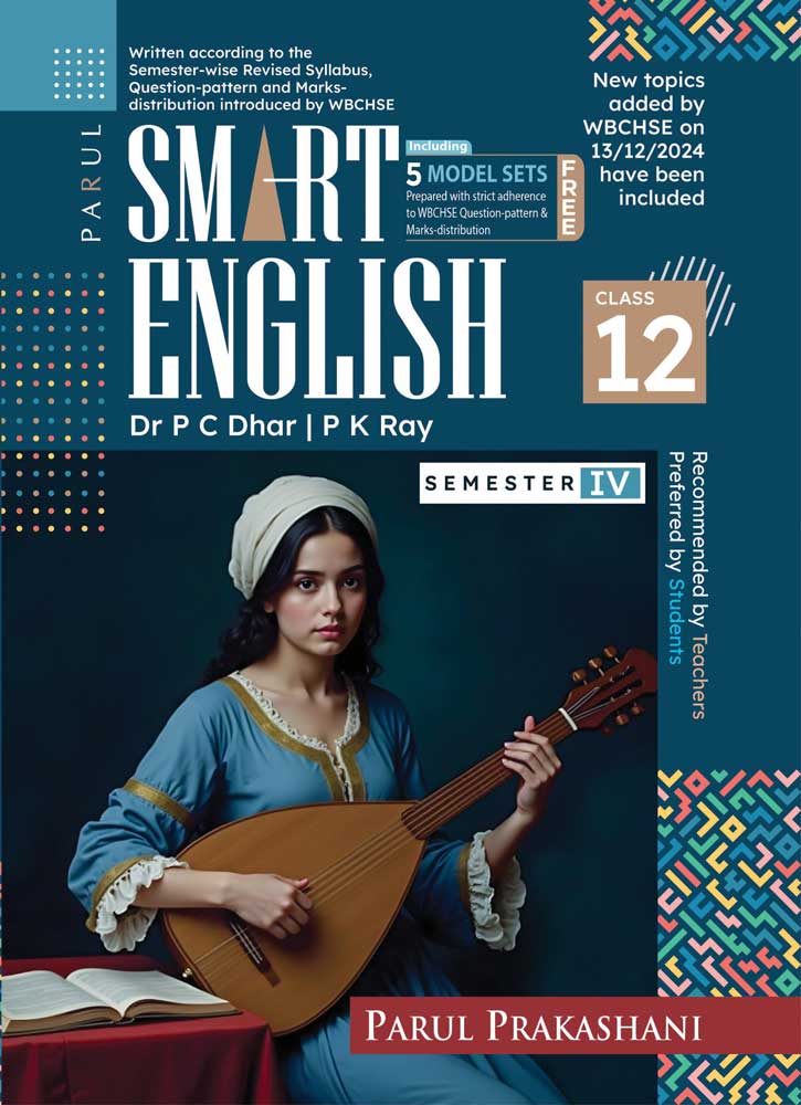 SMART-ENGLISH-12-(SEM-IV)-front
