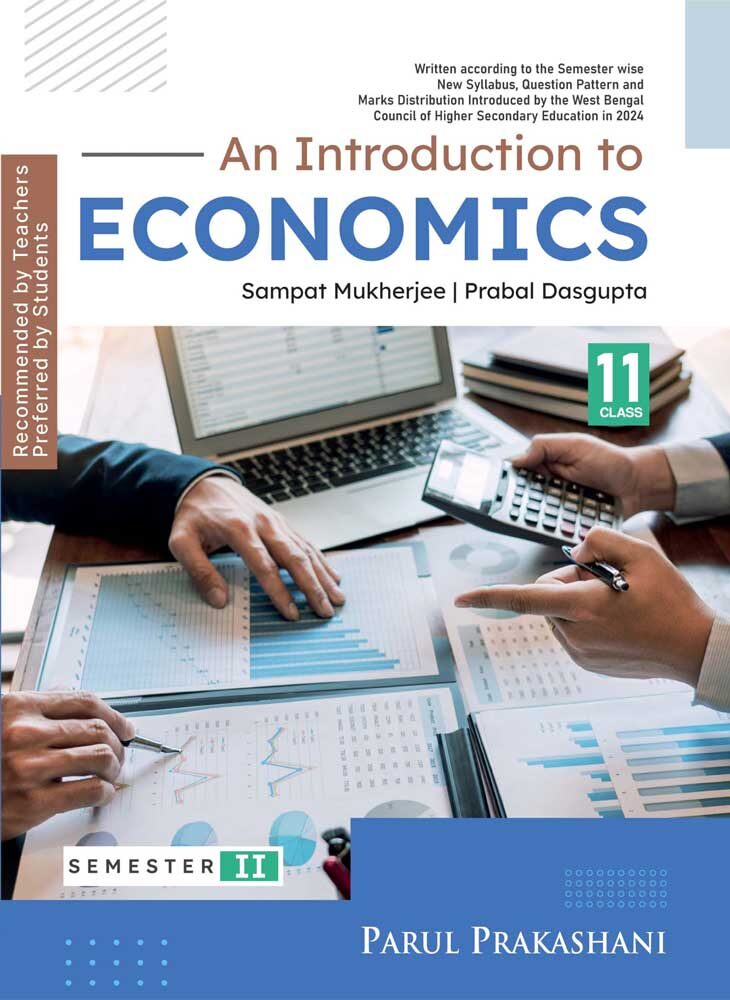 AN-INTRODUCTION-TO-ECONOMICS-XI-(SEM-II)-front