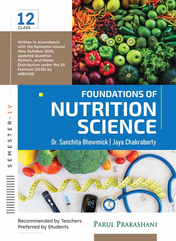 FOUNDATIONS-OF-NUTRITION-SCIENCE-XII-(SEM-IV)-front