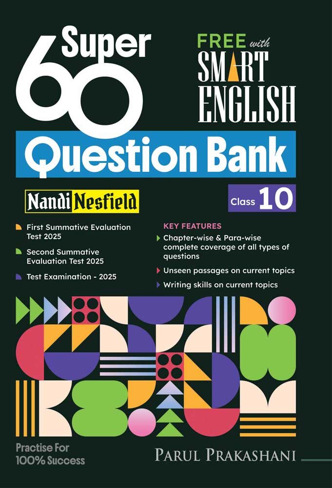 SMART-ENGLISH || Class - 10