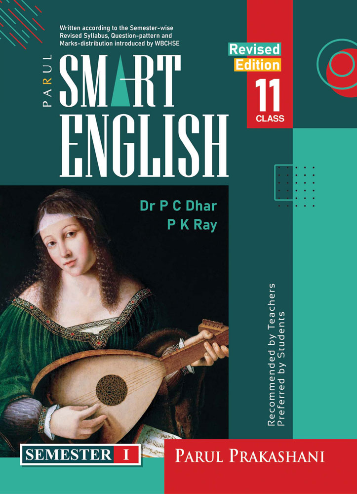 SMART-ENGLISH-11-(SEMESTER-I)-front