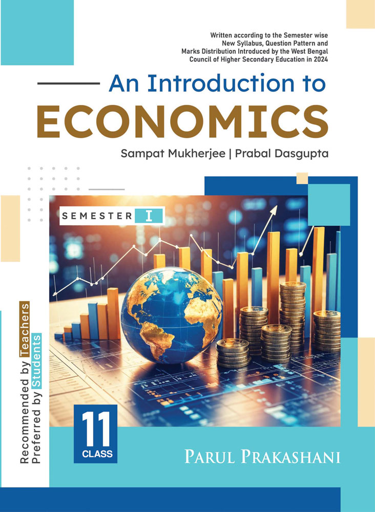 AN-INTRODUCTION-TO-ECONOMICS-XI-(SEM-I)-FRONT