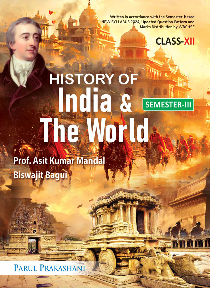 HISTORY-OF-INDIA-&-THE-WORLD-XII-(SEM-III)-front