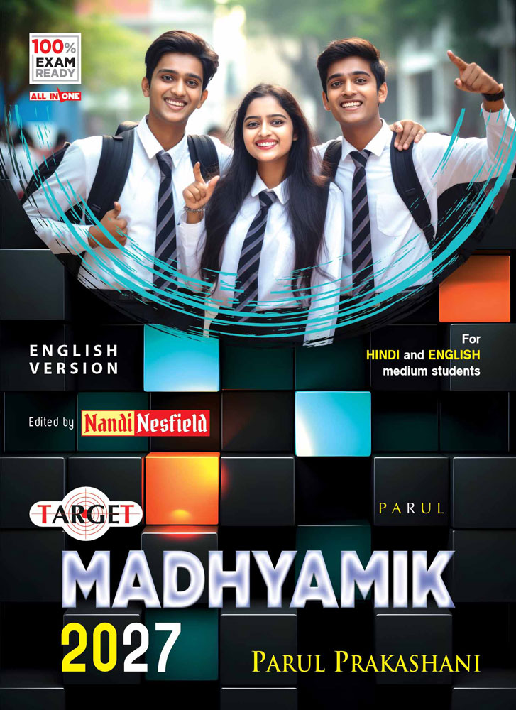 TARGET-MADHYAMIK-ENGLISH-VERSION-2027-FRONT