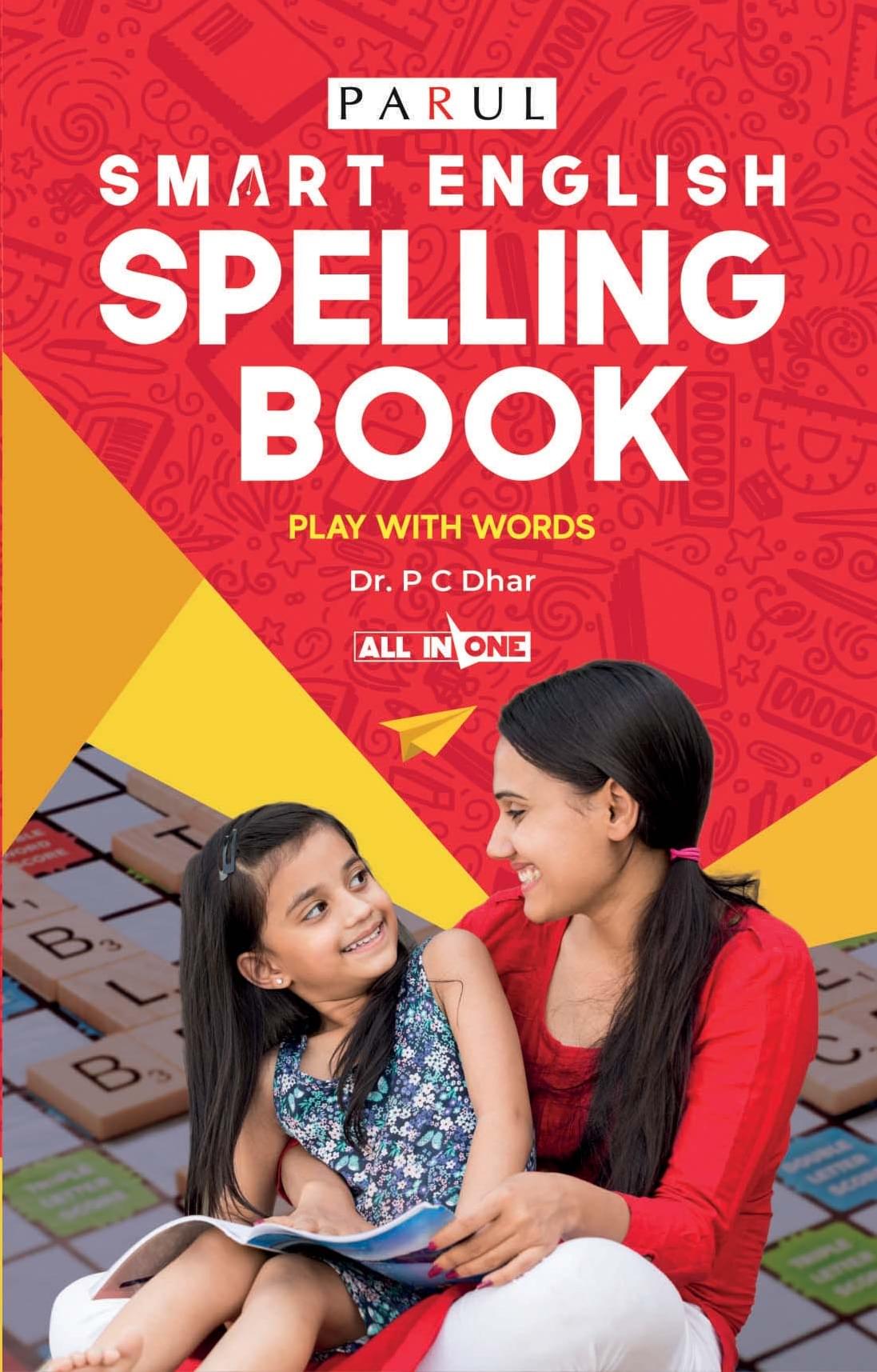 SMART ENG SPELLING BOOK front